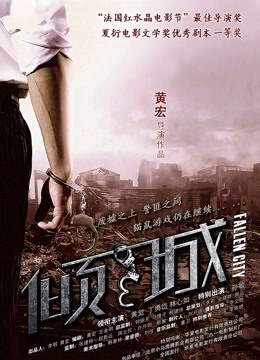 推特女神，00后清纯宝妈，【哇塞乔宝】，价值18888会员专属福利，极品大奶子狂喷奶，洗澡啪啪自慰一应俱全803M